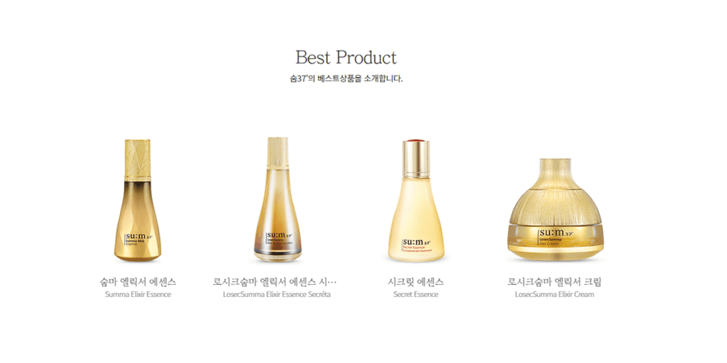 Korean cosmetic brands (Top 10) in 2022. - KCosmetics
